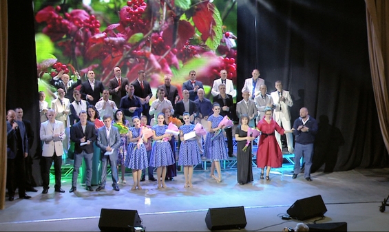 На гала-концерте Калина Красная 5 октября 2017