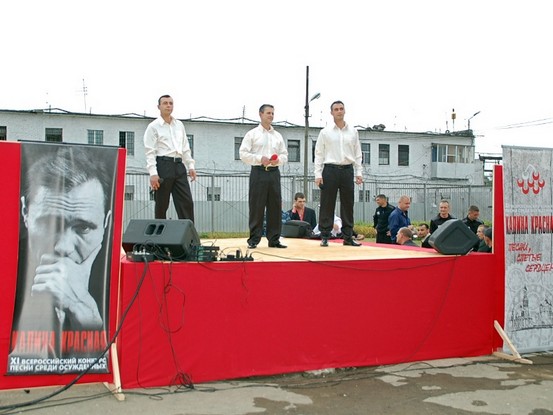 Трио из Алтая исполнило песню, посвященную Василию Шукшину