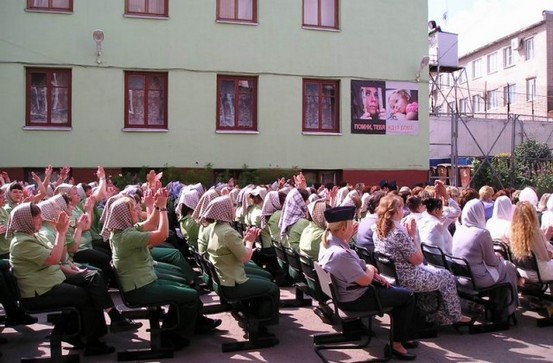 Осужденные в женской колонии Вологодской области Фото: Елена Зубкова