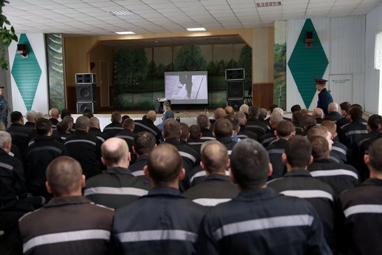 Пензенские осужденные смогут принять участие во всероссийском конкурсе